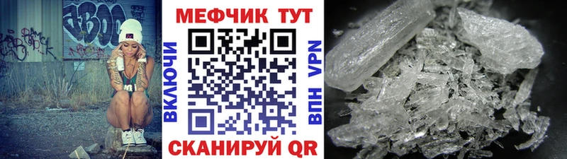 Где найти наркотики Самара A-PVP  Каннабис  Codein  ГАШ  Меф 