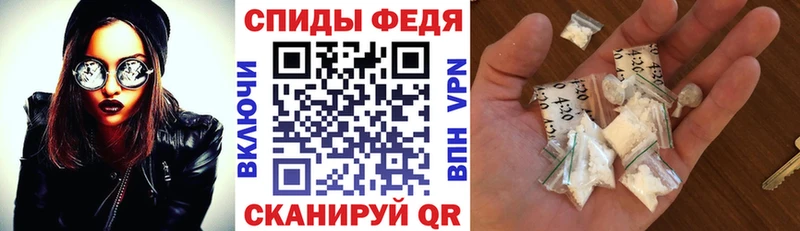 купить наркоту  Самара  АМФ VHQ 
