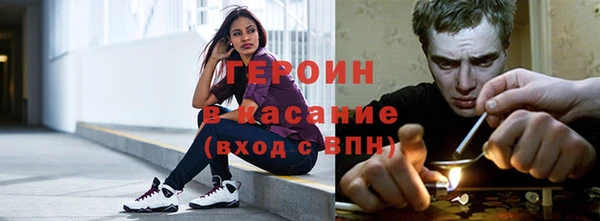 крисы Осинники