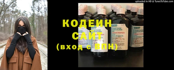крисы Остров