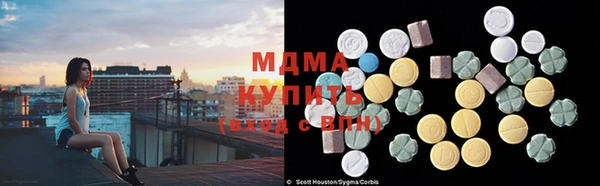 крисы Остров