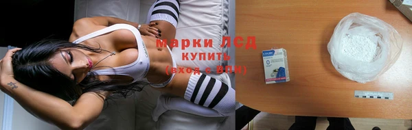 крисы Остров