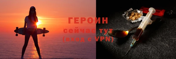 крисы Остров