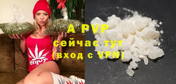 крисы Остров