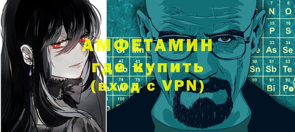 крисы Остров
