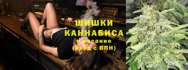 крисы Остров
