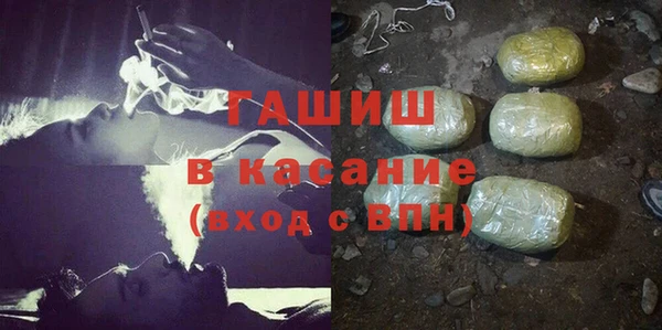 крисы Остров