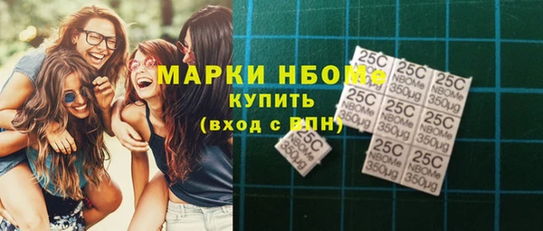 крисы Остров