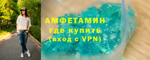 крисы Осинники