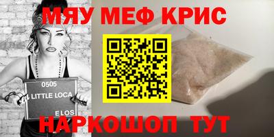 хмурый Малгобек