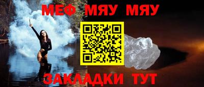 хмурый Малгобек