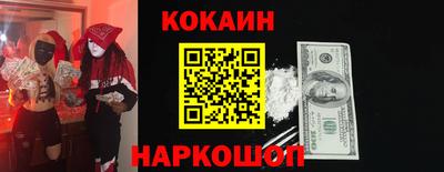 хмурый Малгобек