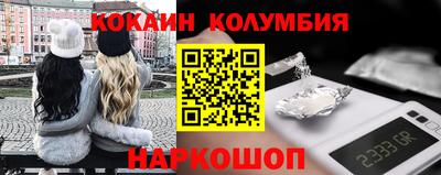 хмурый Малгобек