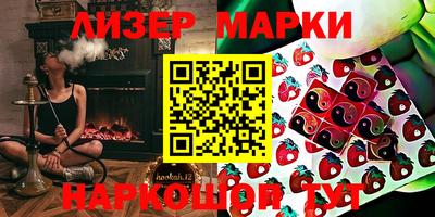 альфа пвп Малоярославец