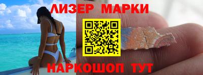 альфа пвп Малоярославец