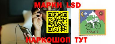 альфа пвп Малоярославец
