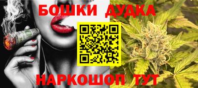 кокаин VHQ Мариинск