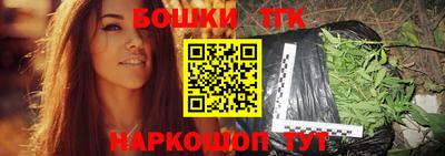 альфа пвп Малоярославец