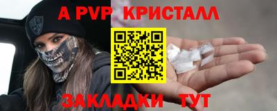 хмурый Малгобек
