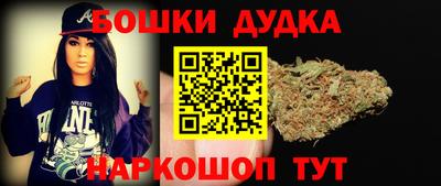 кокаин VHQ Мариинск