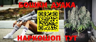 альфа пвп Малоярославец