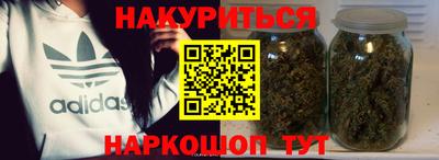 хмурый Малгобек