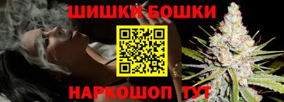 кокаин VHQ Мариинск