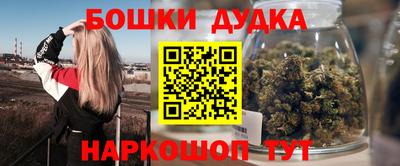 хмурый Малгобек