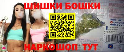 кокаин VHQ Мариинск
