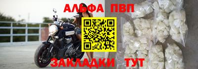 хмурый Малгобек
