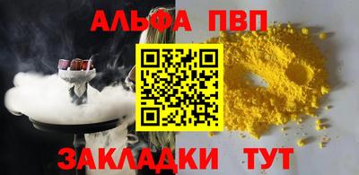 хмурый Малгобек