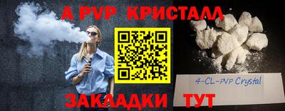 хмурый Малгобек