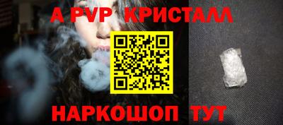 хмурый Малгобек