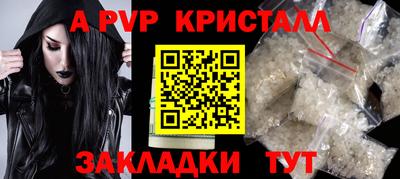 хмурый Малгобек