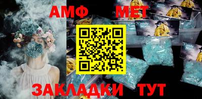 хмурый Малгобек