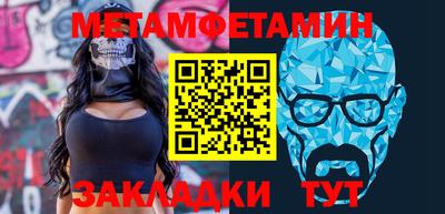 альфа пвп Малоярославец