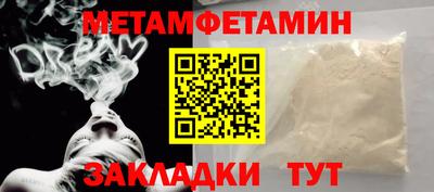 хмурый Малгобек