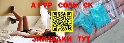 хмурый Малгобек