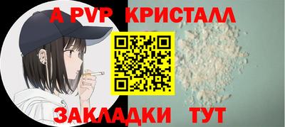 хмурый Малгобек