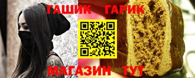 альфа пвп Малоярославец