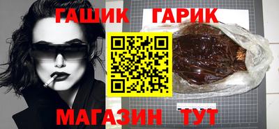 кокаин VHQ Мариинск