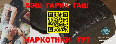 альфа пвп Малоярославец