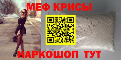 хмурый Малгобек