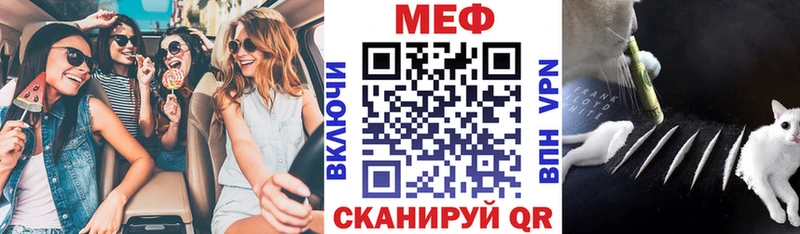 закладки Самара ОМГ ОМГ маркетплейс Меф мука
