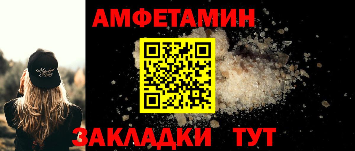 Мефедрон кристаллы  Самара  ГАШИШ  Где купить наркотики?  Вход с VPN  ЭКСТАЗИ 