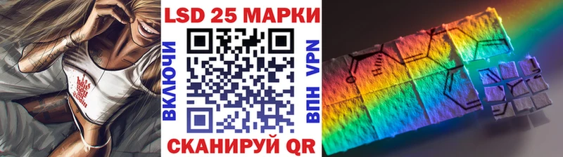 Марки 25I-NBOMe 1,5мг  где можно купить   Самара 