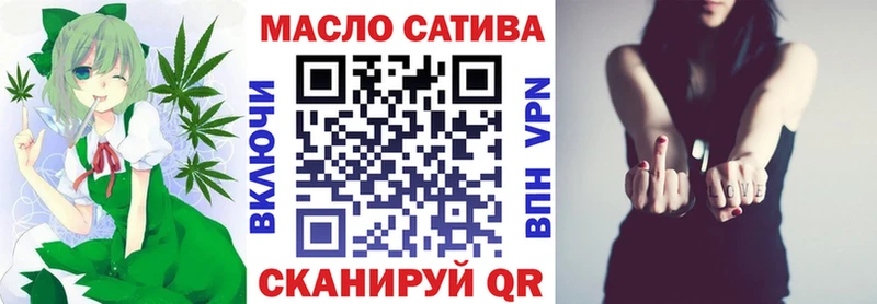 гидра   Самара  ТГК Wax 